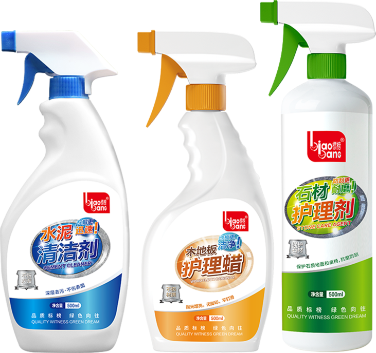 Guangzhou Biaobang Car Care Industry Co., Ltd.
